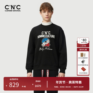 CNC男装奥莱春秋新款男士卫衣商场同款撞色刺绣意大利轻奢卫衣