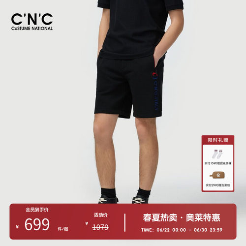 C'N'C短裤夏季宽松休闲短裤
