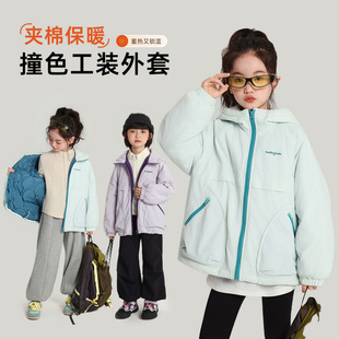 布丁哈鲁儿童连帽夹棉外套2025冬季新款女童撞色工装棉服绣花袄子