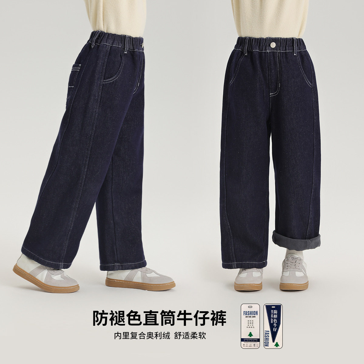 儿童裤子冬季新款女童潮流百搭加裤子