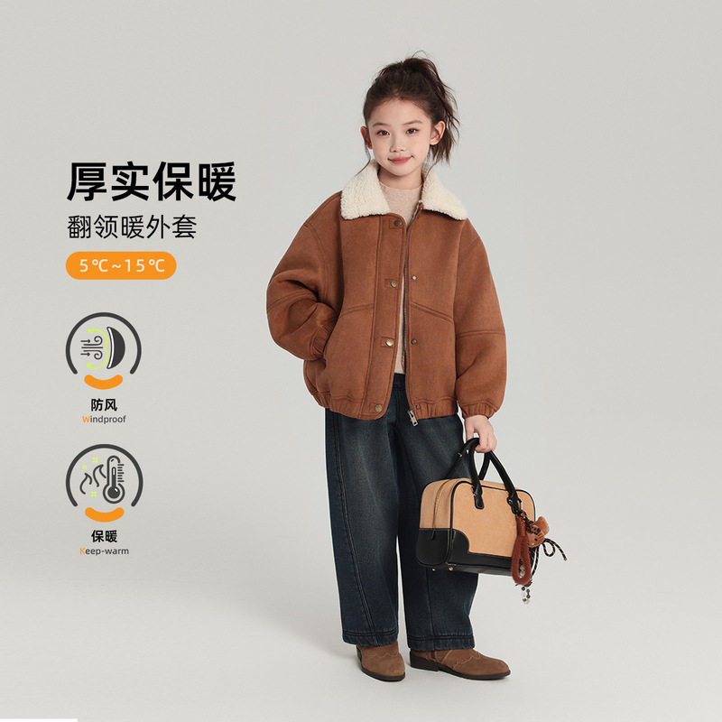 布丁哈鲁女童复古鹿皮绒外套2025秋冬款儿童翻领毛绒内里棉服上衣
