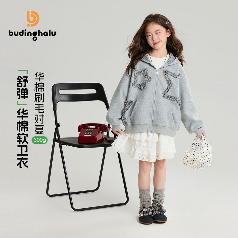 布丁哈鲁童装卫衣2026春季新款女童连帽卫衣五角星花边点缀童外套