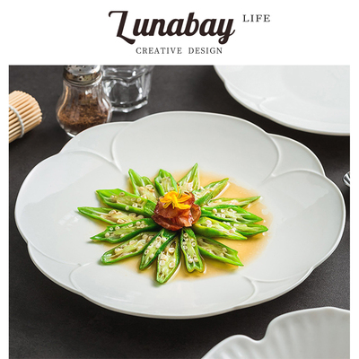 Lunabay质感出众经久耐用花瓣碗