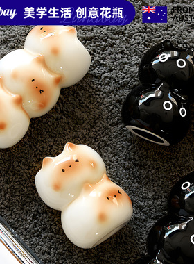 Lunabay澳大利亚家居ins陶瓷花瓶客厅可爱暹罗猫花瓶摆件创  LB51