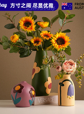 Lunabay澳大利亚美复古风手工彩绘陶瓷花瓶花器软装家居摆件 LB10