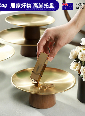 Lunabay澳大利亚水果盘客厅家用法式零食摆放盘糖果盘甜品盘 LB52