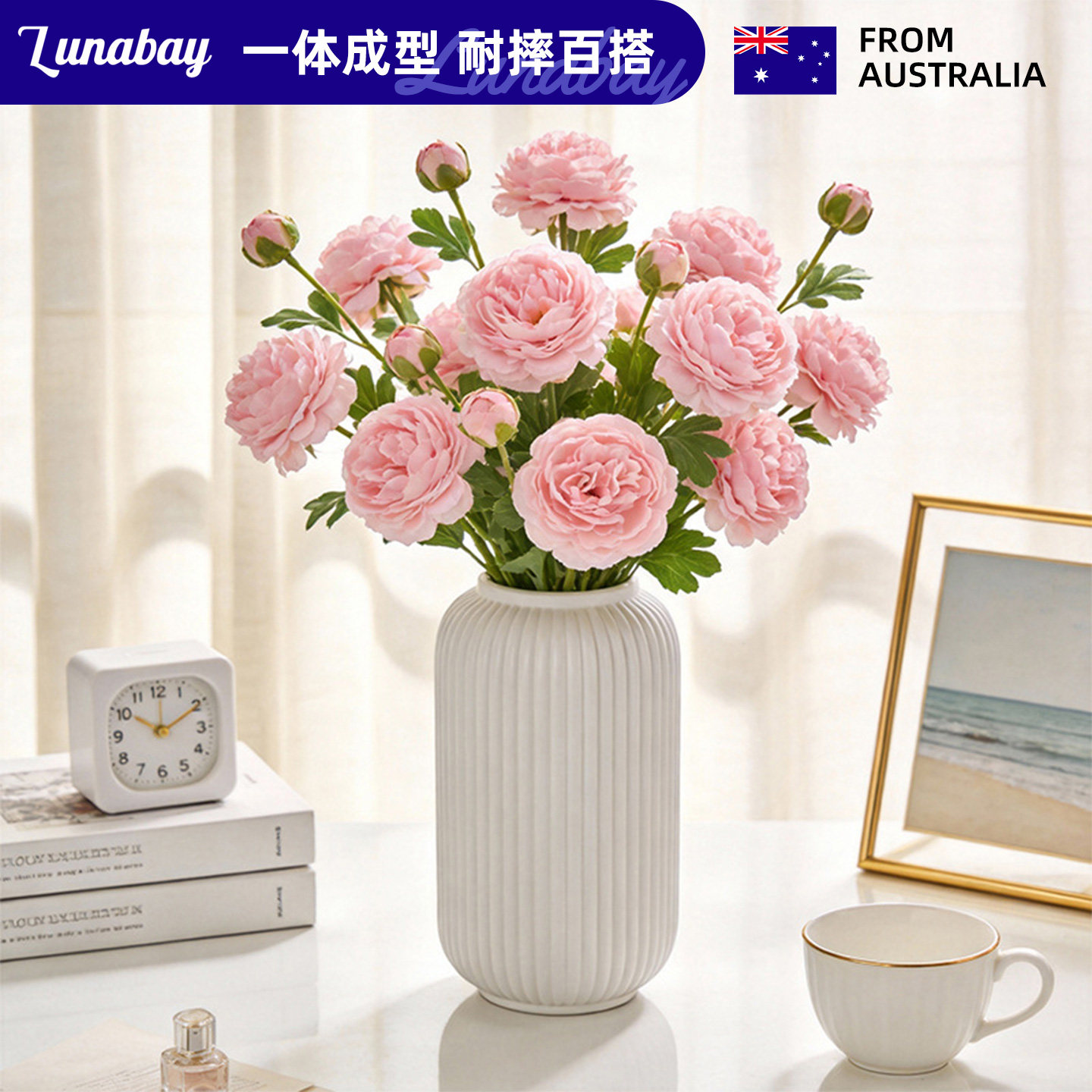 Lunabay灯笼塑料花瓶蓄水鲜花瓶