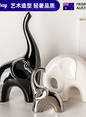 Lunabay澳大利亚卡通简约新房装饰品摆件客厅玄关办公室高级 LB20