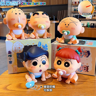正版蜡笔小新周边创意磁吸存钱罐公仔玩偶桌面摆件动漫装饰品礼物