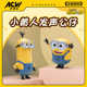 会说话小黄人4神偷奶爸公仔鲍勃发声玩具手办玩偶minions周边摆件