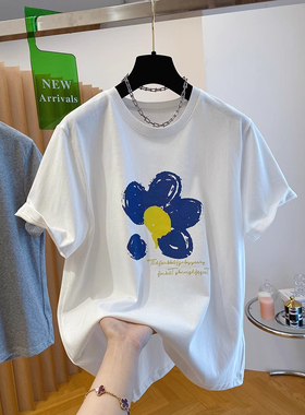 ELOF01155# 官图 21支纯棉210克（100%棉）白色雏菊花朵印花短袖t