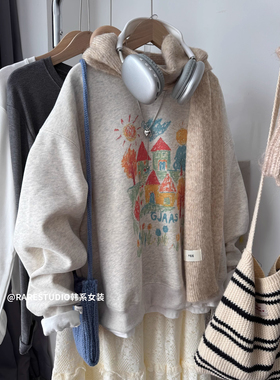 ELOF5594# 官图 实价 华棉复合-薄款310g加绒400g 圆领卫衣女秋冬