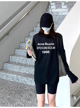 ELOF3125# 官图 21支纯棉-210克（100%棉） 春装长袖T恤女宽松上