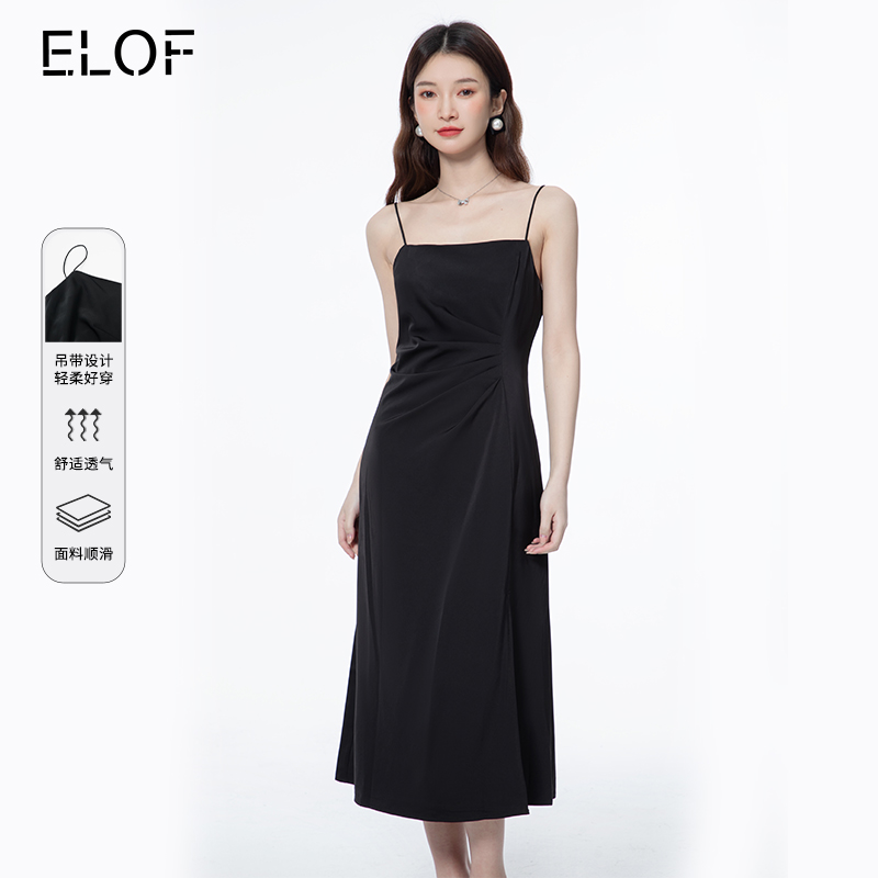 ELOF连衣裙2023新款女装夏季高端精致黑色吊带裙长裙气质收腰度假