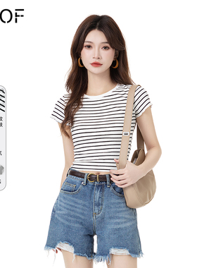 【吴优推荐】ELOF夏日多巴胺穿搭正肩条纹短袖T恤女圆领