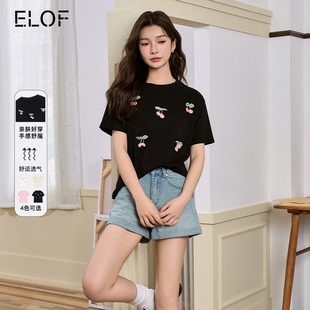 卷边牛仔短裤 ELOF夏季 T恤女小众正肩打底衫 樱桃提花短袖 组合套装