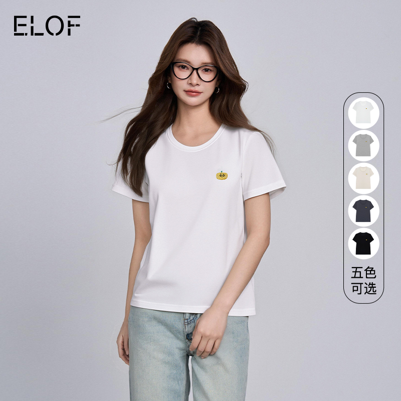 【所有女生的衣橱直播间】ELOF夏季南瓜图案刺绣简约纯色T恤