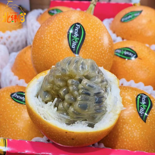 哥伦比亚热情果5斤礼盒香甜西双版纳黄色百香果纯甜新鲜水果顺丰