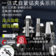 数控一体自紧钻夹头BT30 BT40 BT50 伟立信 APU13APU16 R8柄直柄