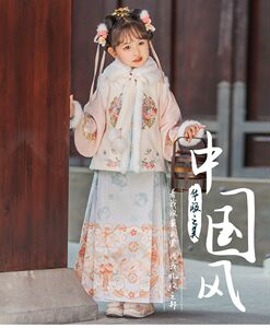 新款龙年马面裙女童冬季汉服拜年服加绒套装儿童宝宝超仙重工刺绣