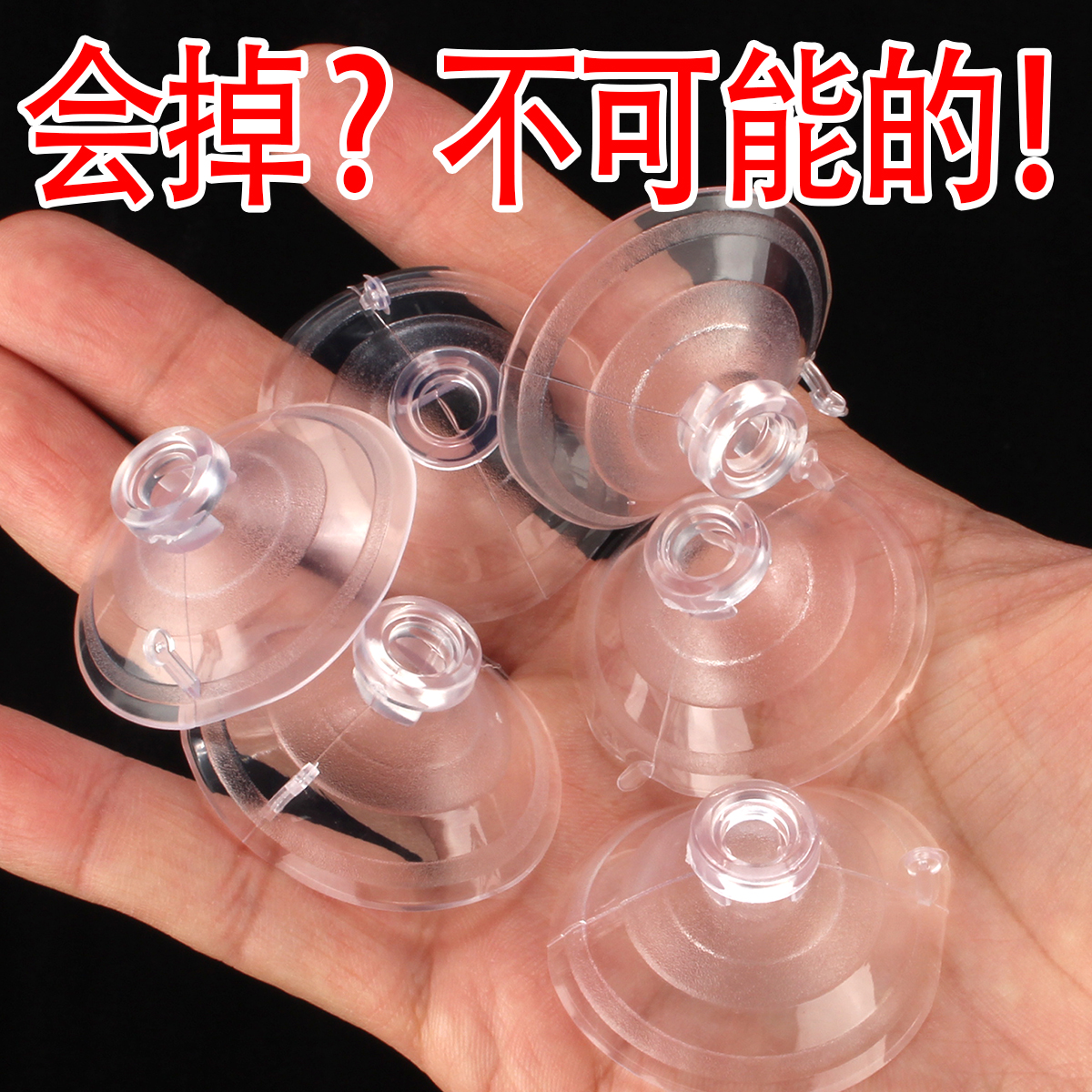 婚车装饰吸盘抖音棒棒糖婚车吸盘造型个性扎花婚车副车装饰吸盘心