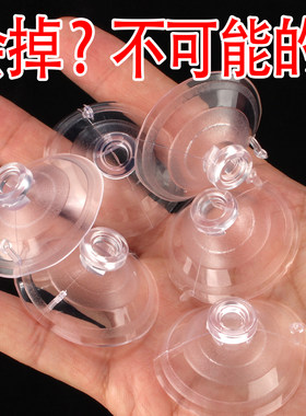 婚车吸盘通用吸盘棒棒糖婚车