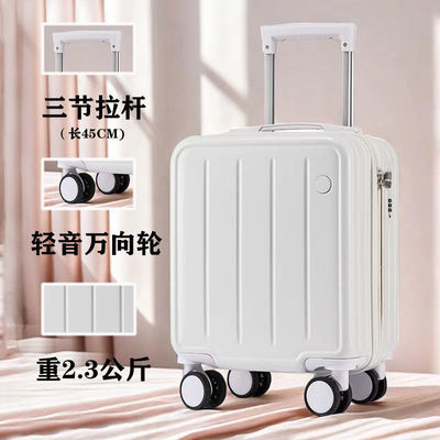 春秋航空行李箱14寸20*30*40cm登机箱免托运航空迷你小型拉杆箱