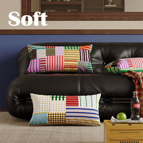 包豪斯条纹色块抱枕床上枕单只方形可拆卸枕套ins风美式印花靠枕