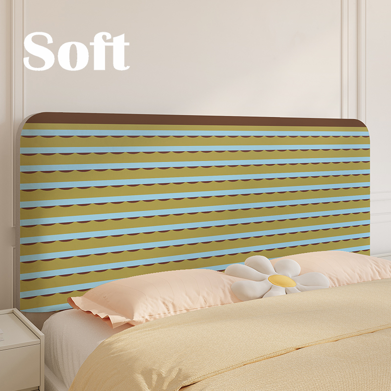 包豪斯床头罩家用卧室房间简约现代防尘保护罩床头靠垫复古风套罩