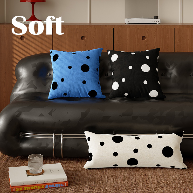 ins撞色波点抱枕床上枕单只方形可拆卸枕套包豪斯靠枕办公椅靠枕
