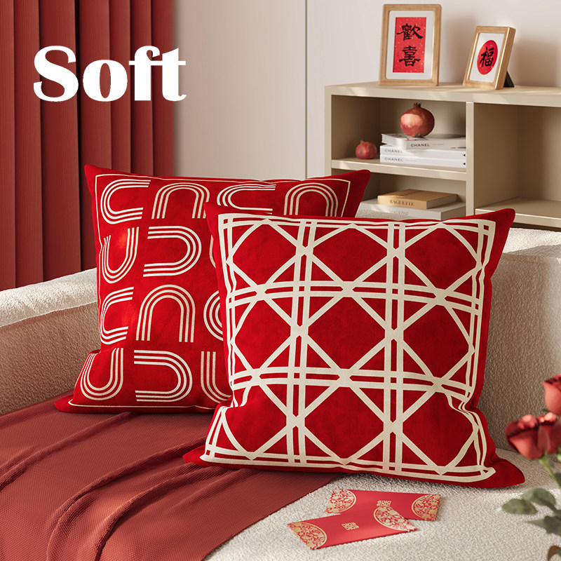 简约格子抱枕卧室床头枕办公室宿舍靠枕垫家用红色客厅沙发靠枕靠,居家布艺,靠垫/抱枕,淘宝优惠券,粉丝福利购,淘宝优惠卷