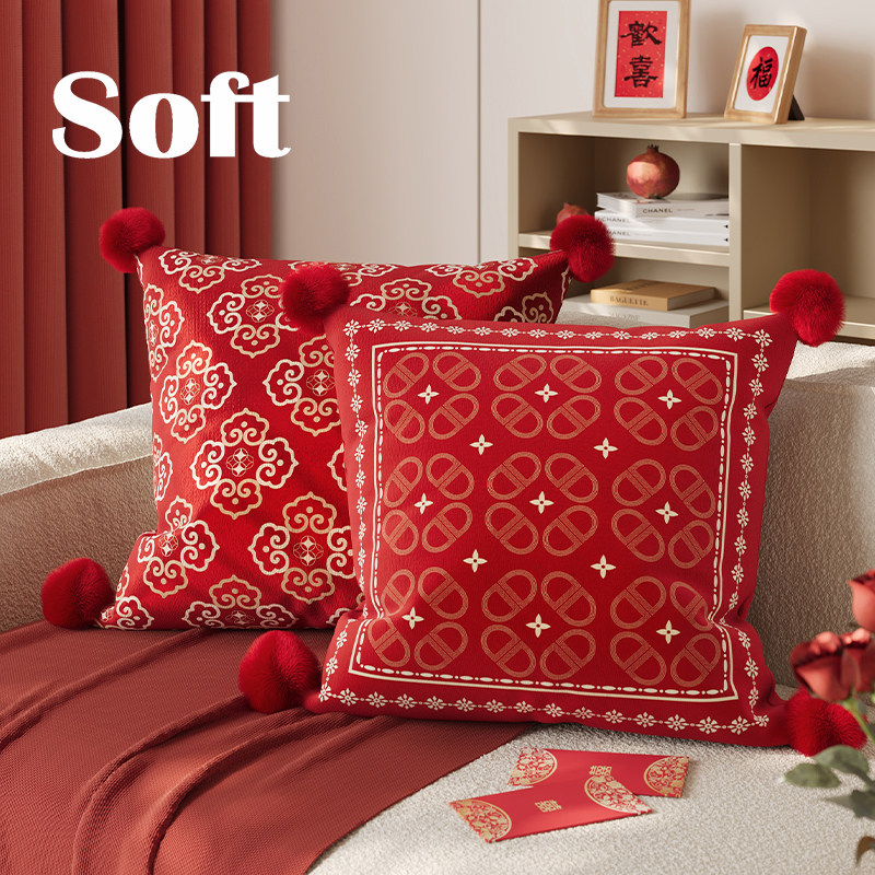 简约红色抱枕车载靠枕办公室腰靠枕新年抱枕沙发客厅午睡靠垫枕套,居家布艺,靠垫/抱枕,淘宝优惠券,粉丝福利购,淘宝优惠卷