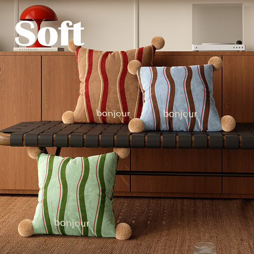 简约条纹抱枕卧室床头枕办公室宿舍靠枕垫家用客厅沙发靠枕靠垫子