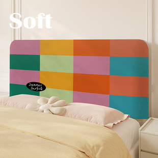 潮流撞色格子床头罩家用卧室房间百搭简约防尘保护罩床头靠垫套罩