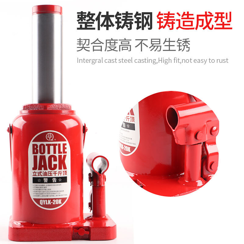 极速空心千斤顶20吨50T专用z维修工具挖掘机拉钢套下汽修配件中空