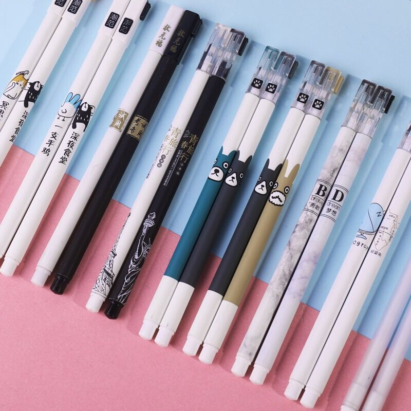 罚抄笔网红罚抄笔连体笔12星座中性笔2支1对装罚抄神器情侣黑色对