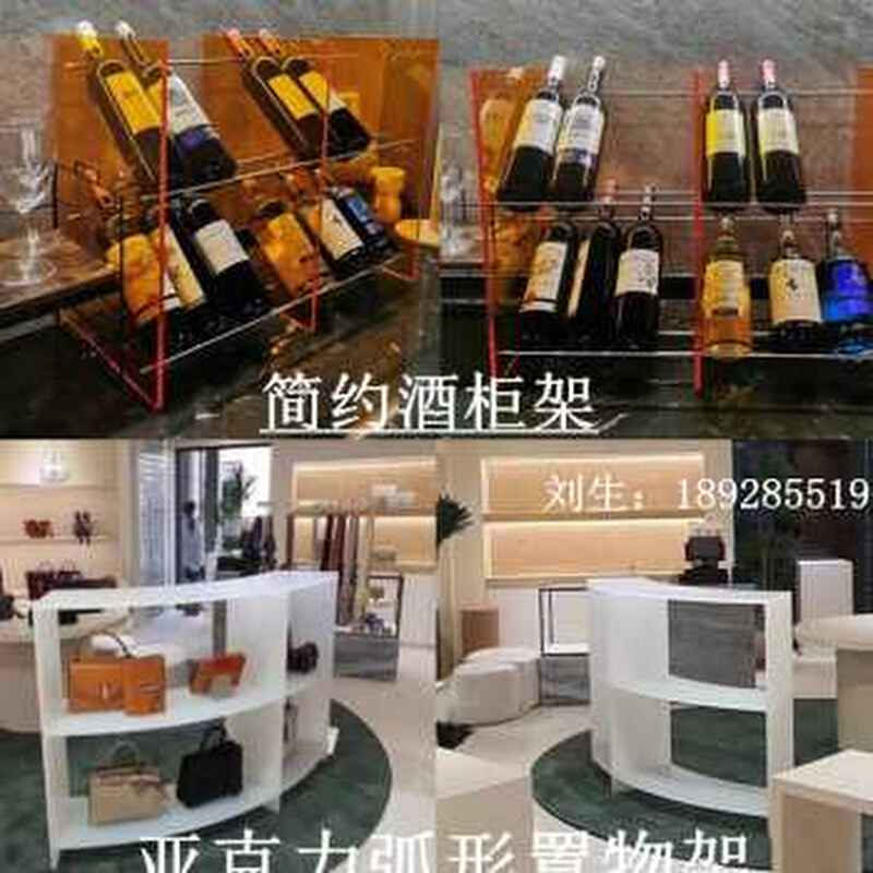 厂促透光压克力层板展示架隔断板哑光磨砂厚板Q加工定制有机玻璃