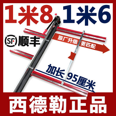 勒手刀瓷砖推刀切.机1.5 1割6 1.E8米手工地砖推拉动1600 18