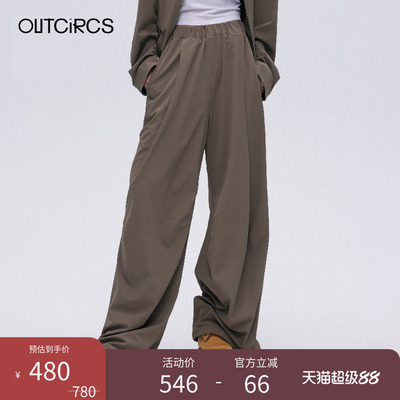 OUTCIRCS夏休闲裤长裤抽绳阔腿裤