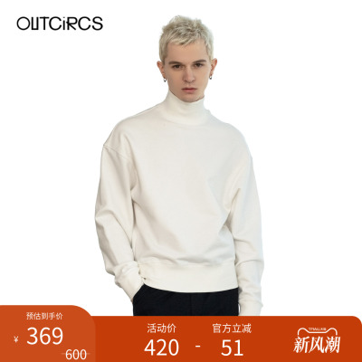 OUTCiRCS宽松慵懒风连帽男女简约