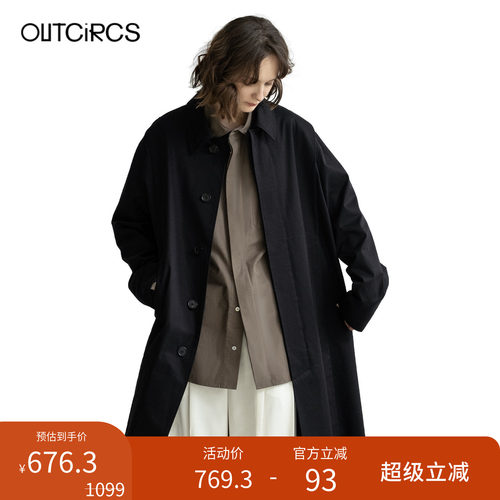 OUTCiRCS大廓折叠风衣中性