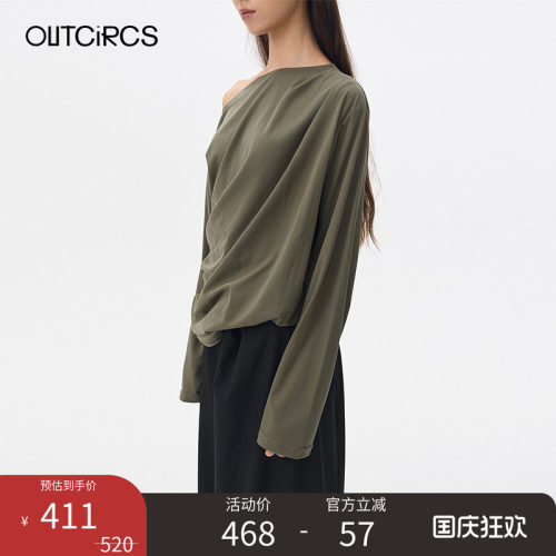 OUTCiRCS宽松露肩扭扭T恤设计感