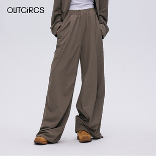OUTCIRCS 抽绳阔腿裤夏季薄款休闲直筒裤夏款 WiDE-LEG TROUSERS