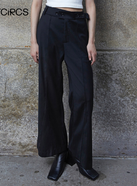 OUTCiRCS  自由呼吸微喇廓形裤FREE-BREATH PROFiLE TROUSERS