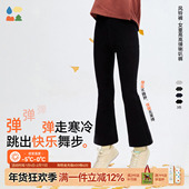女童「高高弹」加厚绒蓄热高弹喇叭裤 森林棠26款 风铃裤 系列