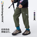 双层加绒森林棠秋冬防风保暖防泼水儿童户外运动裤 超能软壳裤