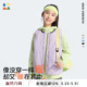 男女童不闷汗轻便可机洗保暖马甲背心 森林棠秋冬新款 校服神器