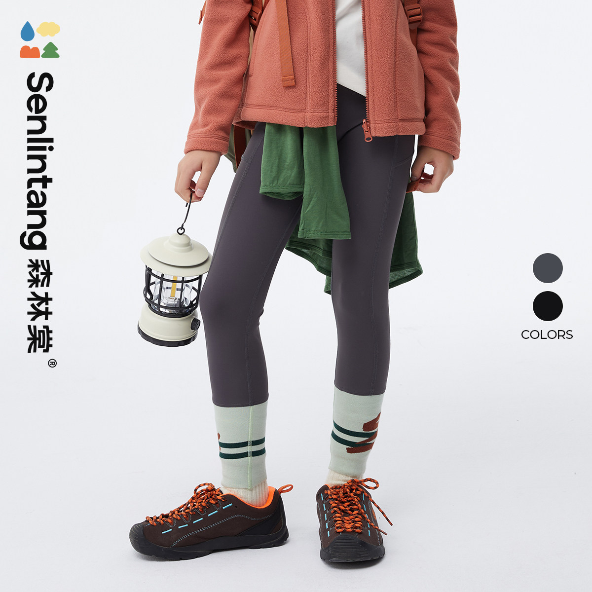 【运动瑜伽打底裤】森林棠秋季经典款排汗高弹力亲子修身拼色长裤