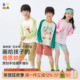 「吸湿排汗」撞色高弹印花T恤 插肩袖 富春江卡通T恤 森林棠26款