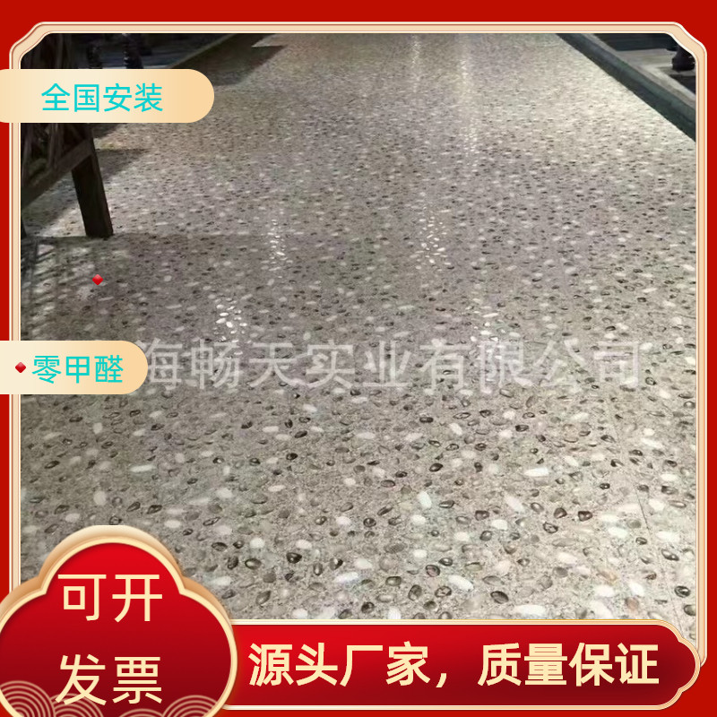 厂家直销片材PVC石塑地板 办公室商场防火耐磨专用方块快装地胶,家装主材,地板革,淘宝优惠券,粉丝福利购,淘宝优惠卷